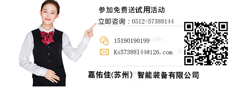 91短视频在线播放氣動工具聯係方式