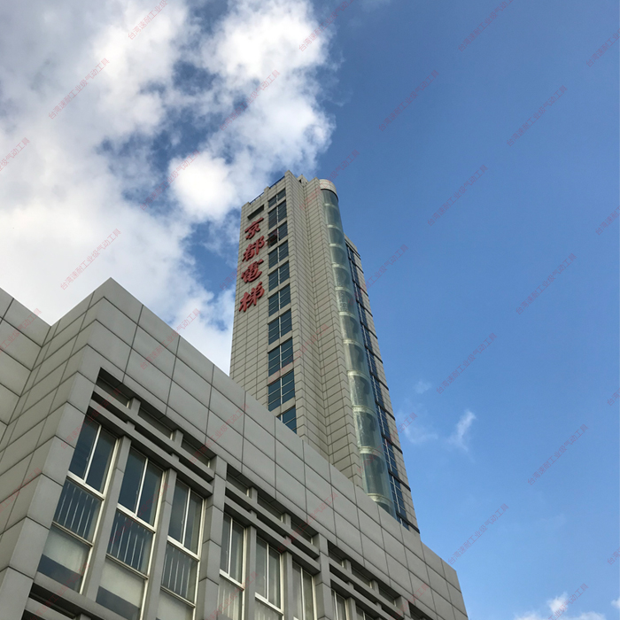 台灣91短视频在线播放攜手京都電梯 (1)
