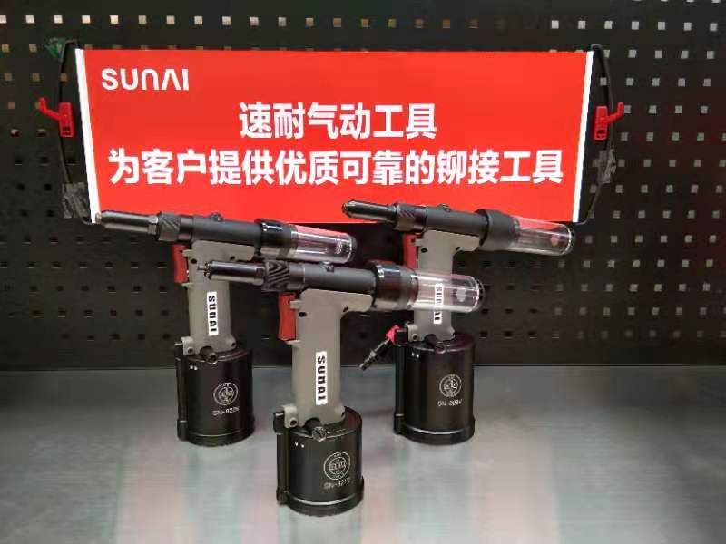 91短视频在线播放氣動91短视频版高清在线观看免费槍